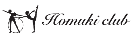 HOMUKIクラブ
